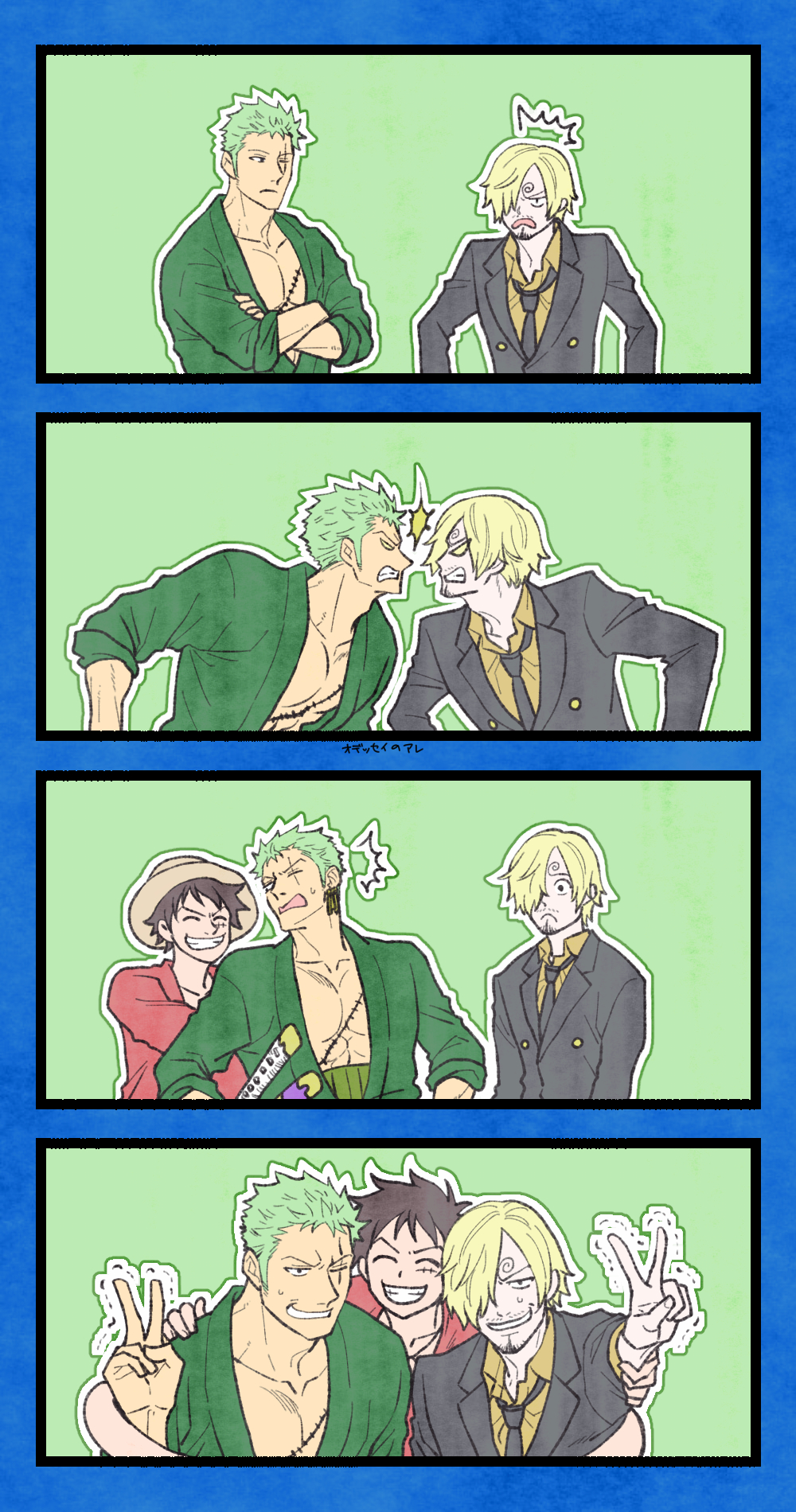 3boys, aska_makoto, black_hair, blonde_hair, blue_border, border, commentary_request, crossed_arms