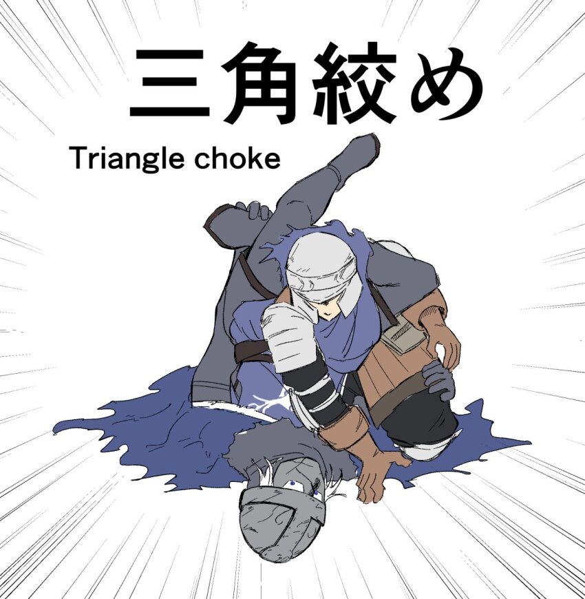 2boys, black_eyes, blue_cape, blue_tunic, boots, brown_boots, brown_gloves, brown_vest