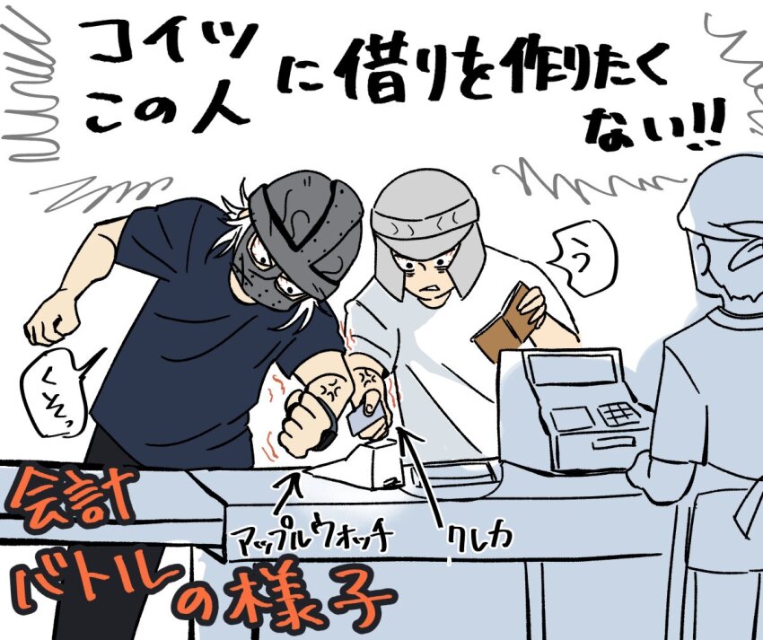 3boys, alternate_costume, black_eyes, black_shirt, bloodshot_eyes, cash_register, cashier, commentary_request