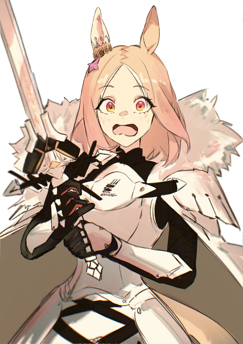 1girl, absurdres, animal_ears, arknights, armor, blemishine_(arknights), blemishine_(arknights)_(cosplay), blonde_hair, blush, cosplay, ear_covers, ear_ornament, fur_trim, gloves, gradient_eyes, highres, holding, holding_sword, holding_weapon, horse_ears, horse_girl, looking_at_viewer, multicolored_eyes, narita_top_road_(umamusume), open_mouth, peemy, purple_eyes, short_hair, simple_background, single_ear_cover, solo, sword, umamusume, upper_body, weapon, white_background