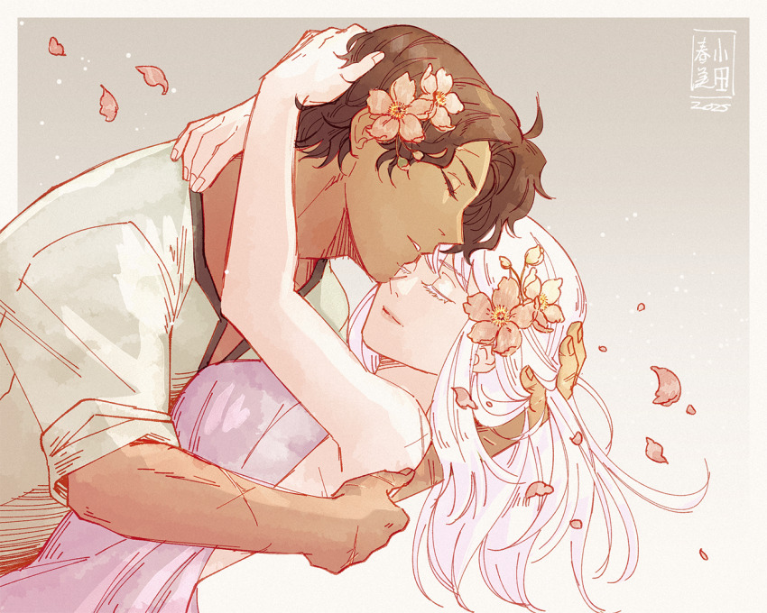 1boy, 1girl, closed_eyes, closed_mouth, couple, cyril_(fire_emblem), dark-skinned_male, dark_skin