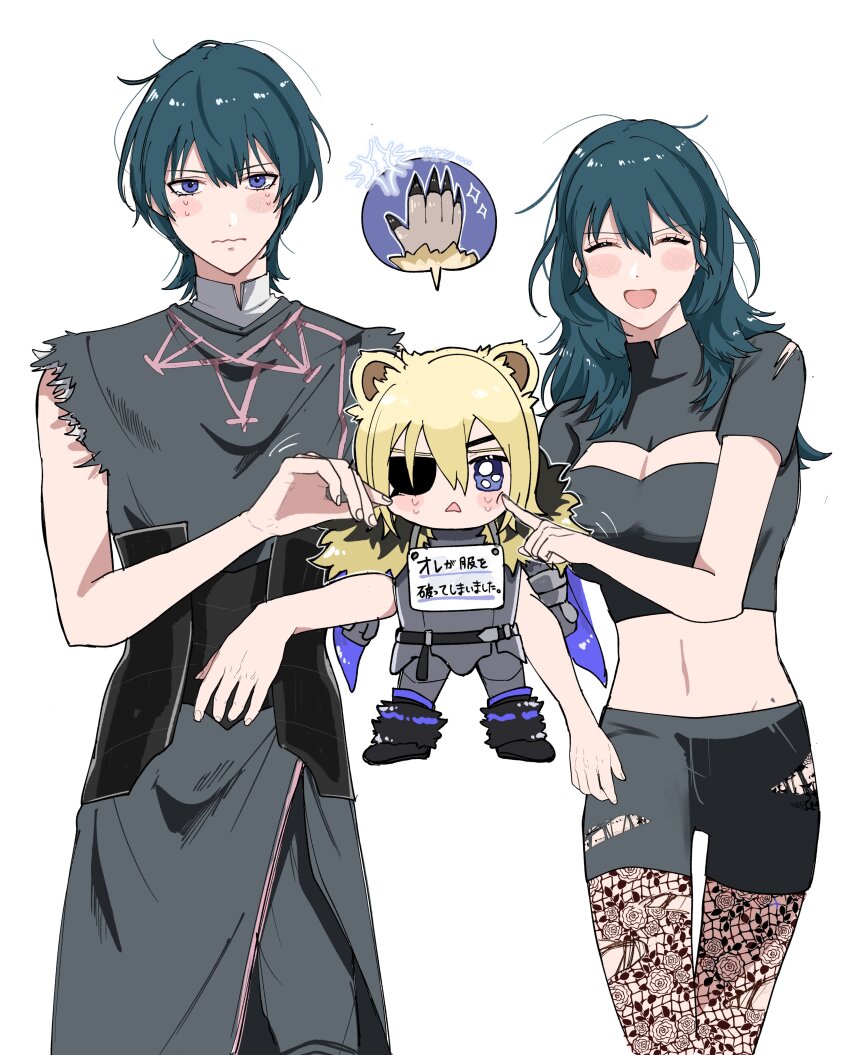 1girl, 2boys, absurdres, animal_ears, armor, black_armor, black_shirt, black_shorts, blonde_hair, blue_cape, blue_eyes, blue_hair, blush, breasts, brown_pantyhose, cape, character_doll, chibi, cleavage, cleavage_cutout, closed_eyes, closed_mouth, clothing_cutout, commentary_request, dimitri_alexandre_blaiddyd, dimitri_alexandre_blaiddyd_(blue_lion), dimitri_alexandre_blaiddyd_(timeskip), doll, dual_persona, eyepatch, facing_viewer, female_byleth_(fire_emblem), fire_emblem, fire_emblem:_three_houses, fire_emblem_shadows, fur-trimmed_cape, fur_trim, hair_between_eyes, highres, holding, holding_doll, lion_boy, lion_ears, lion_tail, long_hair, looking_at_viewer, male_byleth_(fire_emblem), medium_breasts, midriff, multiple_boys, navel, nintendo, open_mouth, pantyhose, shirt, short_hair, short_sleeves, shorts, simple_background, sleeveless, smile, stomach, tail, tani11a, torn_clothes, torn_sleeves, upper_body, white_background