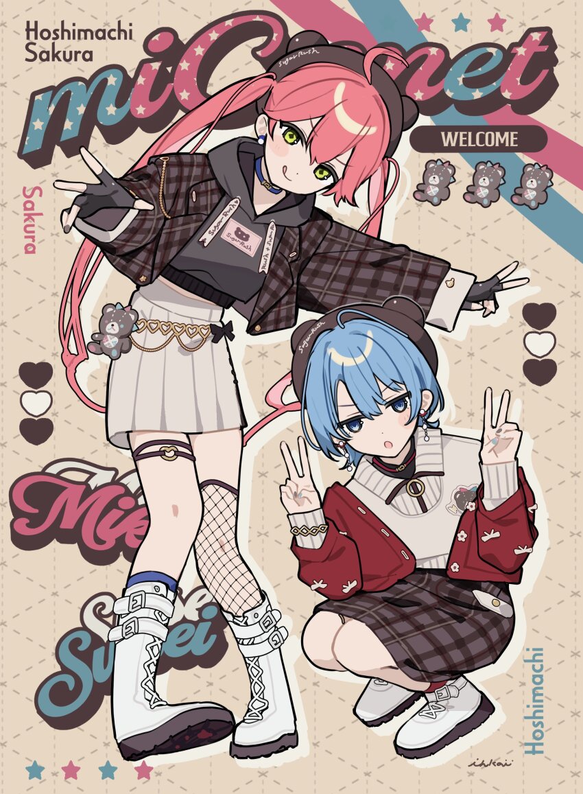 2girls, :q, absurdres, ahoge, blue_eyes, blue_hair, double_v, green_eyes