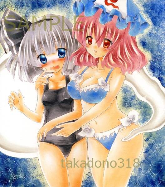 2girls, adapted_costume, bikini, blue_eyes, breasts, female_focus, ghost, hair_ribbon, hairband, hat, hitodama, konpaku_youmu, konpaku_youmu_(ghost), multiple_girls, one-piece_swimsuit, pink_eyes, pink_hair, ribbon, saigyouji_yuyuko, school_swimsuit, short_hair, silver_hair, swimsuit, takadono318, touhou, traditional_media, triangular_headpiece, yuri