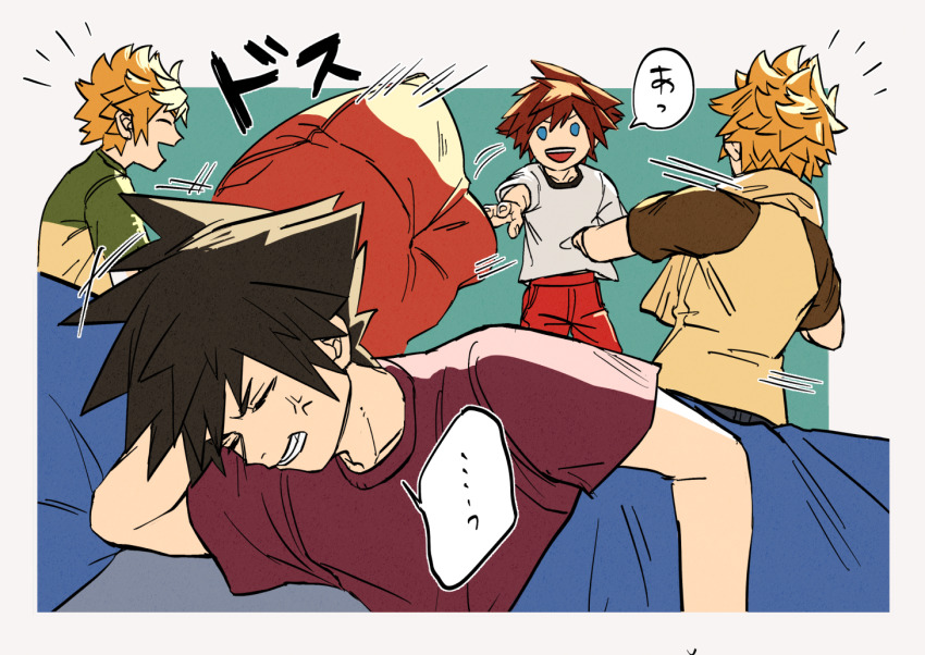 4boys, anger_vein, black_hair, blonde_hair, brown_hair, clenched_teeth, commentary_request, kingdom_hearts