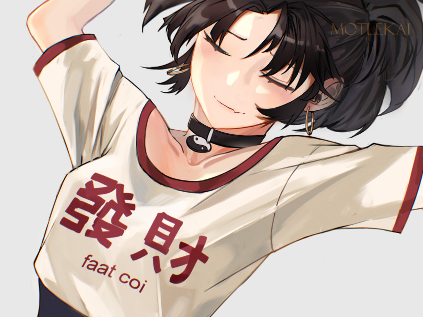 1girl, absurdres, an-an_lee, arms_up, artist_name, black_choker, black_hair, chinese_text