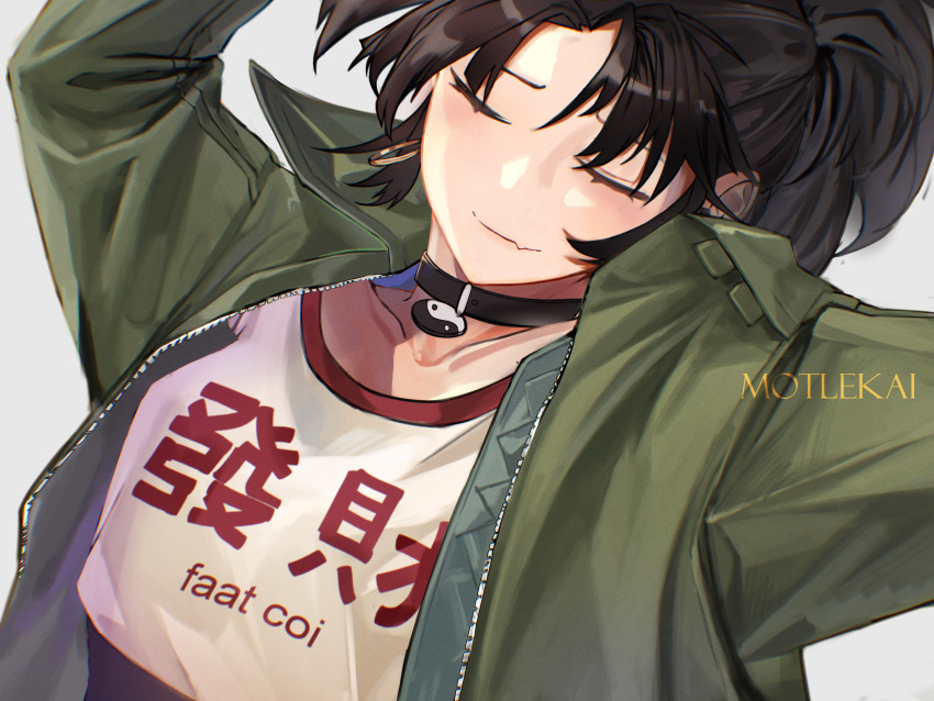 1girl, absurdres, an-an_lee, arms_up, artist_name, black_choker, black_hair, chinese_text