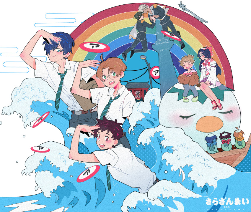 1girl, 6+boys, akutsu_mabu, azuma_sara, blue_eyes, blue_hair, blush, brown_cat