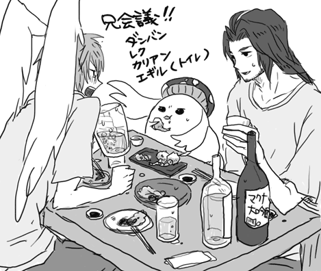 2boys, drinking, dunban_(xenoblade), eating, food, greyscale, head_wings, kallian_antiqua, leku_(xenoblade), lowres, male_focus, maruo_(ciao15), monochrome, multiple_boys, nintendo, nopon_(xenoblade), riki_(xenoblade), upper_body, white_background, wings, xenoblade_chronicles_(series), xenoblade_chronicles_1