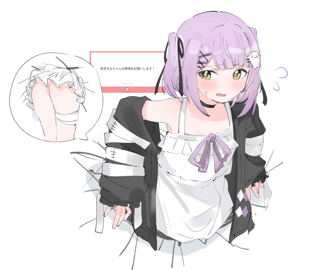 1girl, bandaged_leg, bandages, black_choker, black_jacket, black_ribbon, blush, choker