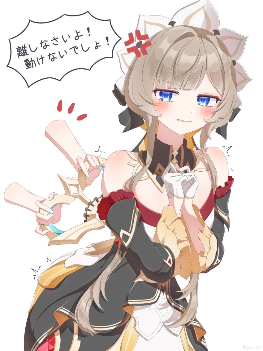 1girl, absurdres, anger_vein, bare_shoulders, black_dress, black_sleeves, blue_eyes, blush