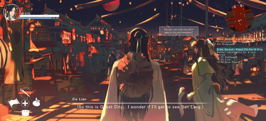 1boy, 1girl, architecture, brown_hair, chinese_clothes, city, cityscape, commentary, earrings, english_commentary, english_text, from_behind, gameplay_mechanics, green_hanfu, hair_bun, hair_ribbon, half_updo, hanfu, hanging_lantern, hat, hat_on_back, highres, hossu, jewelry, lantern, layered_sleeves, long_hair, long_sleeves, moon, night, outdoors, people, red_light, red_moon, ribbon, rice_hat, road, shi_qingxuan, short_over_long_sleeves, short_sleeves, single_hair_bun, sketch, speech_bubble, street, suto_(sakumaaritsu), tianguan_cifu, user_interface, wavy_hair, white_hanfu, white_ribbon, xie_lian