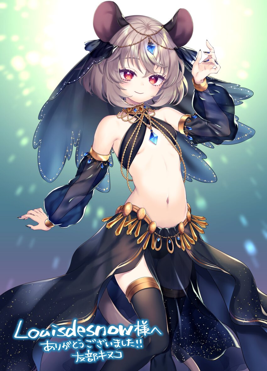 1girl, absurdres, alternate_costume, animal_ears, arm_at_side, arm_up, bare_shoulders, black_thighhighs