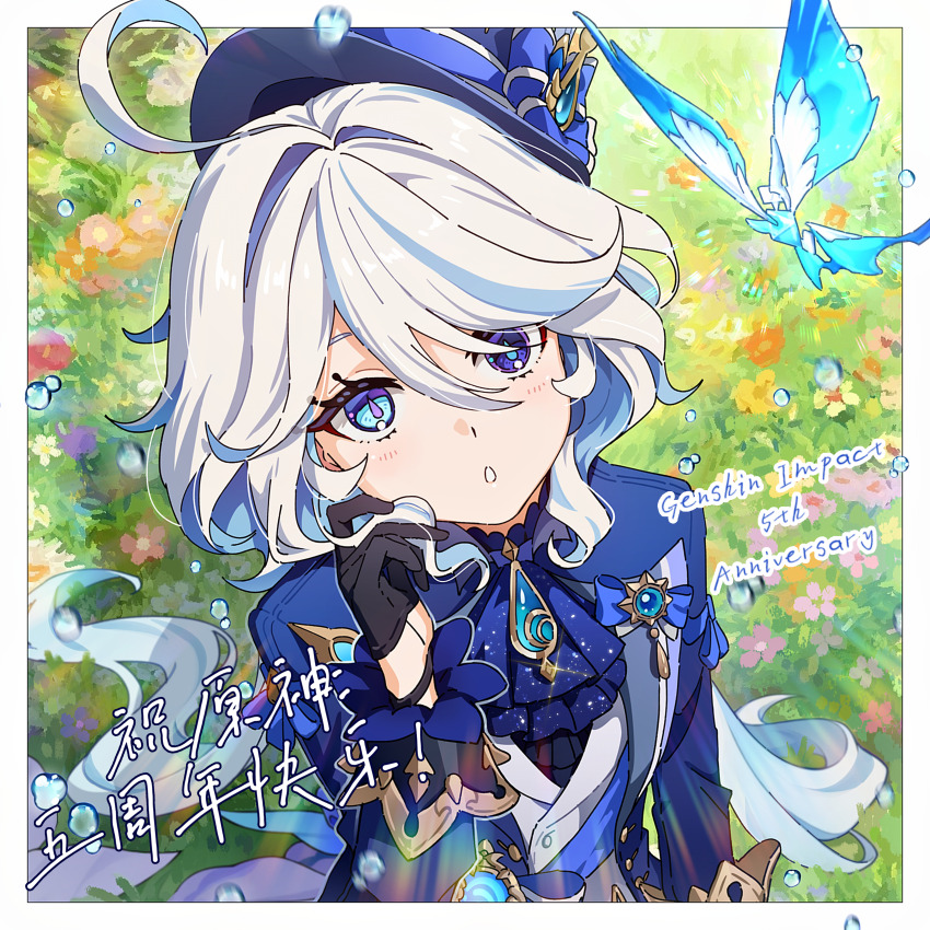 1girl, :o, absurdres, ahoge, anniversary, ascot, black_gloves, black_shirt