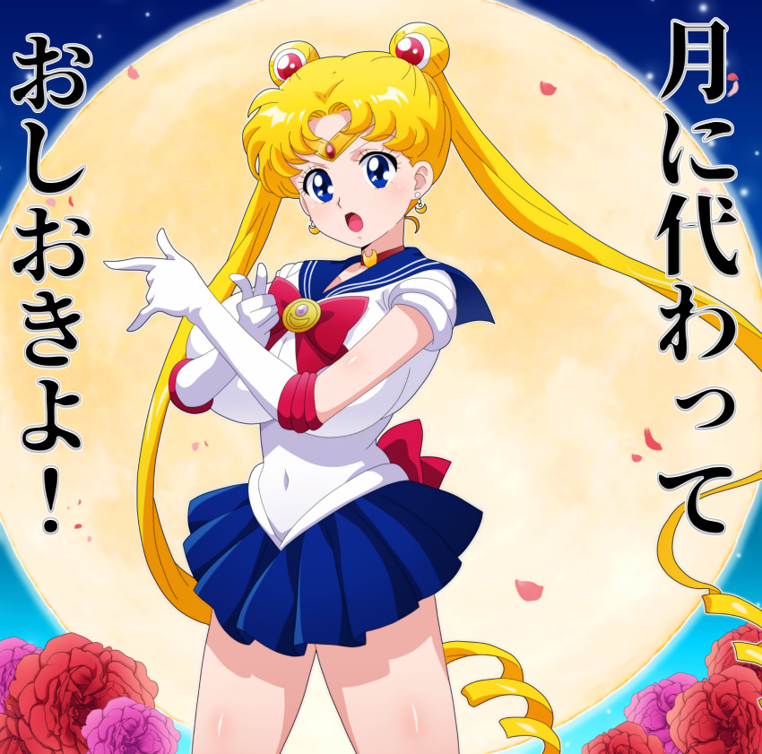 1girl, absurdres, alternate_breast_size_(larger), bishoujo_senshi_sailor_moon, blonde_hair, blue_eyes, blue_sailor_collar, bow