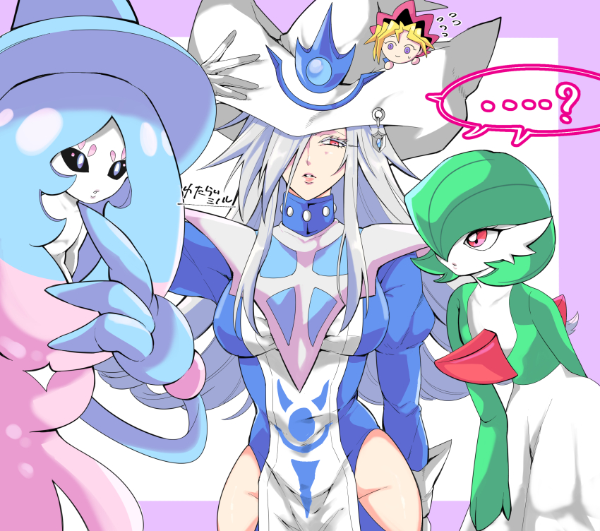 ..., 1boy, 3girls, bare_hips, black_sclera, blonde_hair, blue_dress, blue_hair