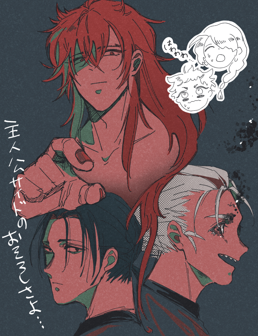 5boys, :o, :|, absurdres, black_eyes, black_hair, closed_mouth, collarbone