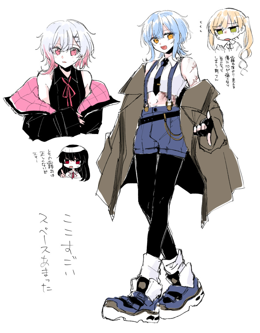 4girls, alternate_costume, alternate_hairstyle, black_gloves, black_hair, black_jacket, black_pantyhose, black_shirt