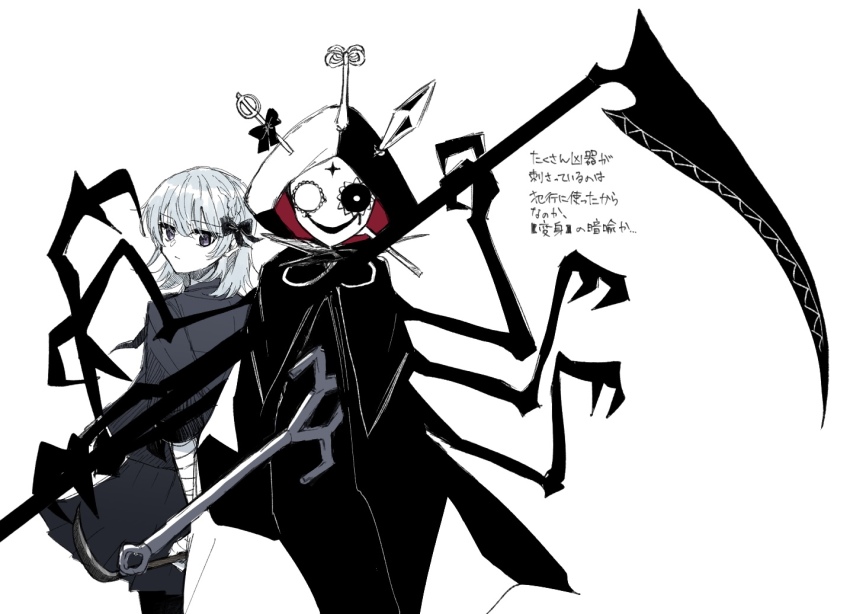 1girl, bandaged_arm, bandages, black_dress, black_hair, black_pantyhose, black_ribbon, braid