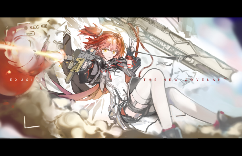 1girl, absurdres, arknights, black_gloves, black_jacket, black_shoes, breasts, cannon