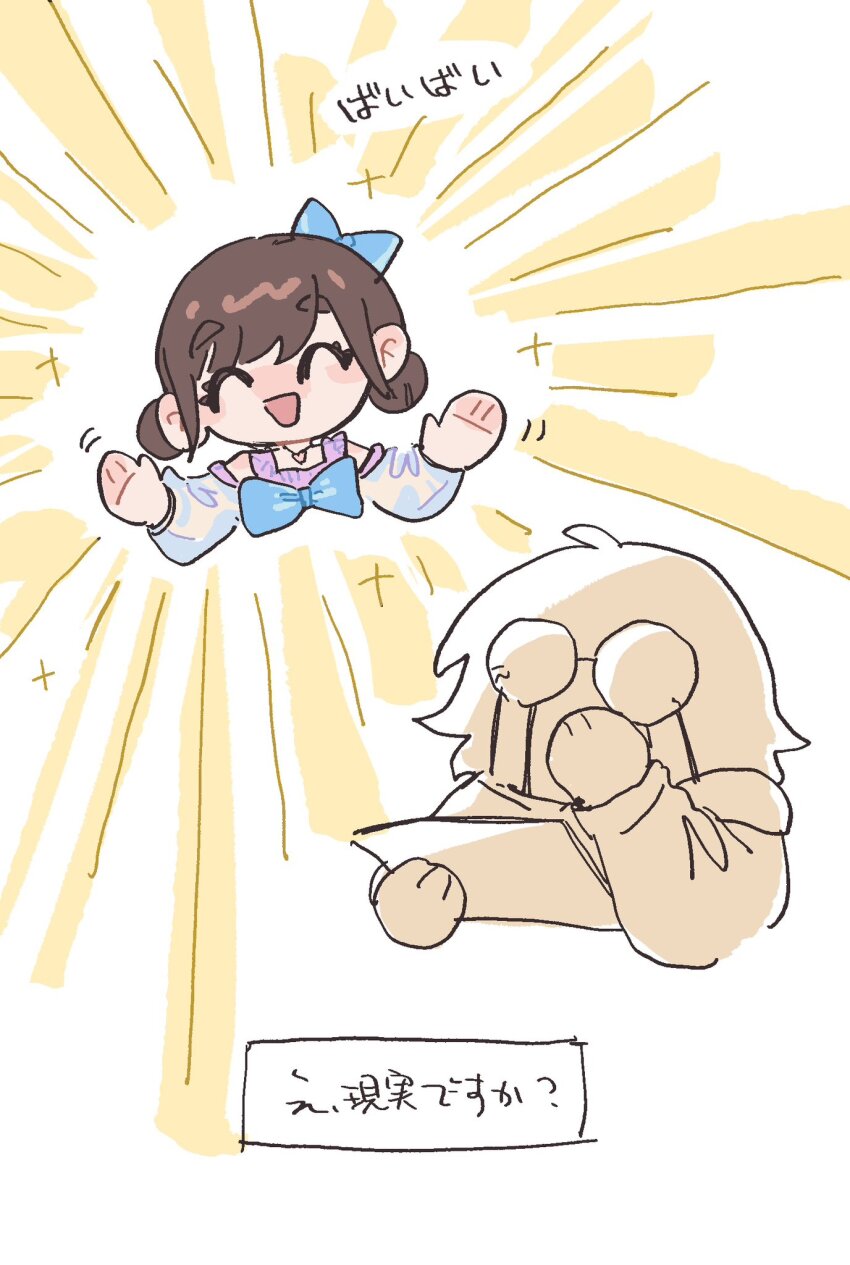 2girls, :d, animification, artist_self-insert, blue_bow, bow, brown_hair, commentary_request