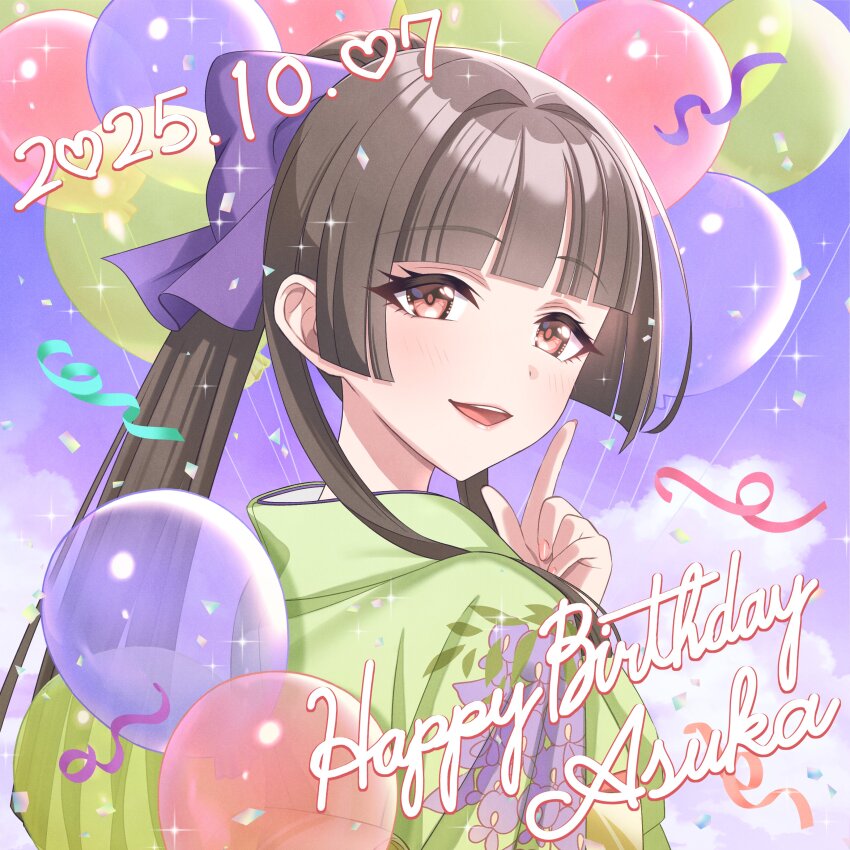 1girl, 2025, absurdres, artist_request, balloon, bow, brown_eyes, brown_hair