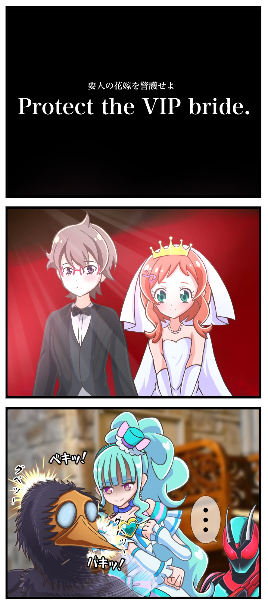 2boys, 2girls, black_bow, black_bowtie, bow, bowtie, bridal_veil, commentary_request