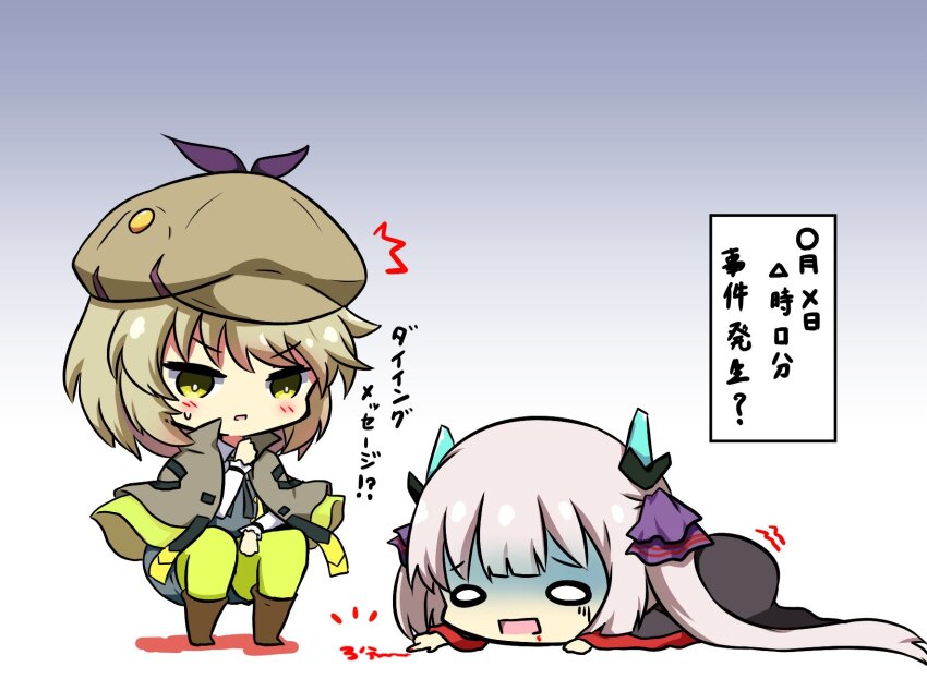 2girls, ^^^, black_dress, blood, blush, boots, bow, brown_eyes