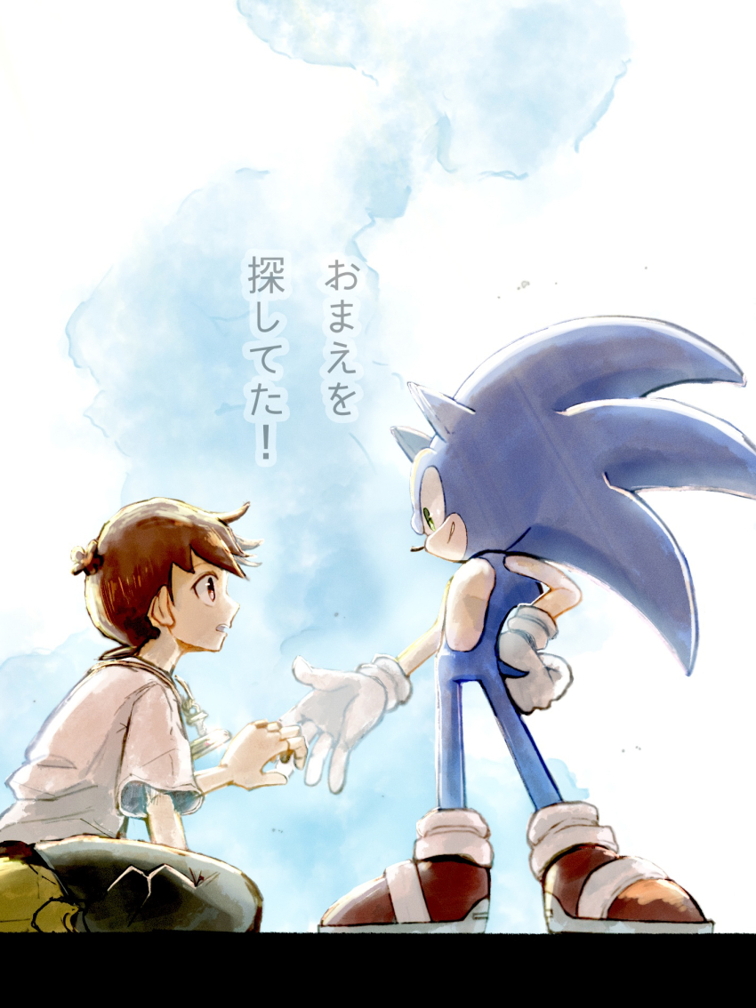 2boys, brown_hair, furry, furry_male, gloves, gomadango0033, green_eyes, hand_on_own_hip