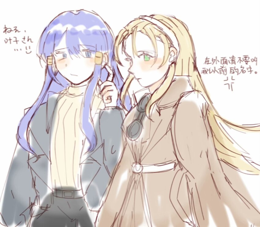 2girls, amasawa_ikumi, blonde_hair, blue_eyes, blue_hair, coat, duffel_coat, green_eyes