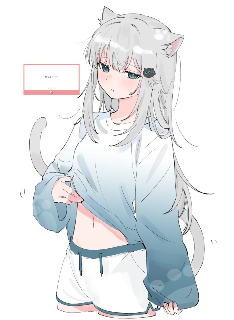 1girl, animal_ears, blush, commentary, cropped_legs, green_eyes, grey_hair, grey_tail