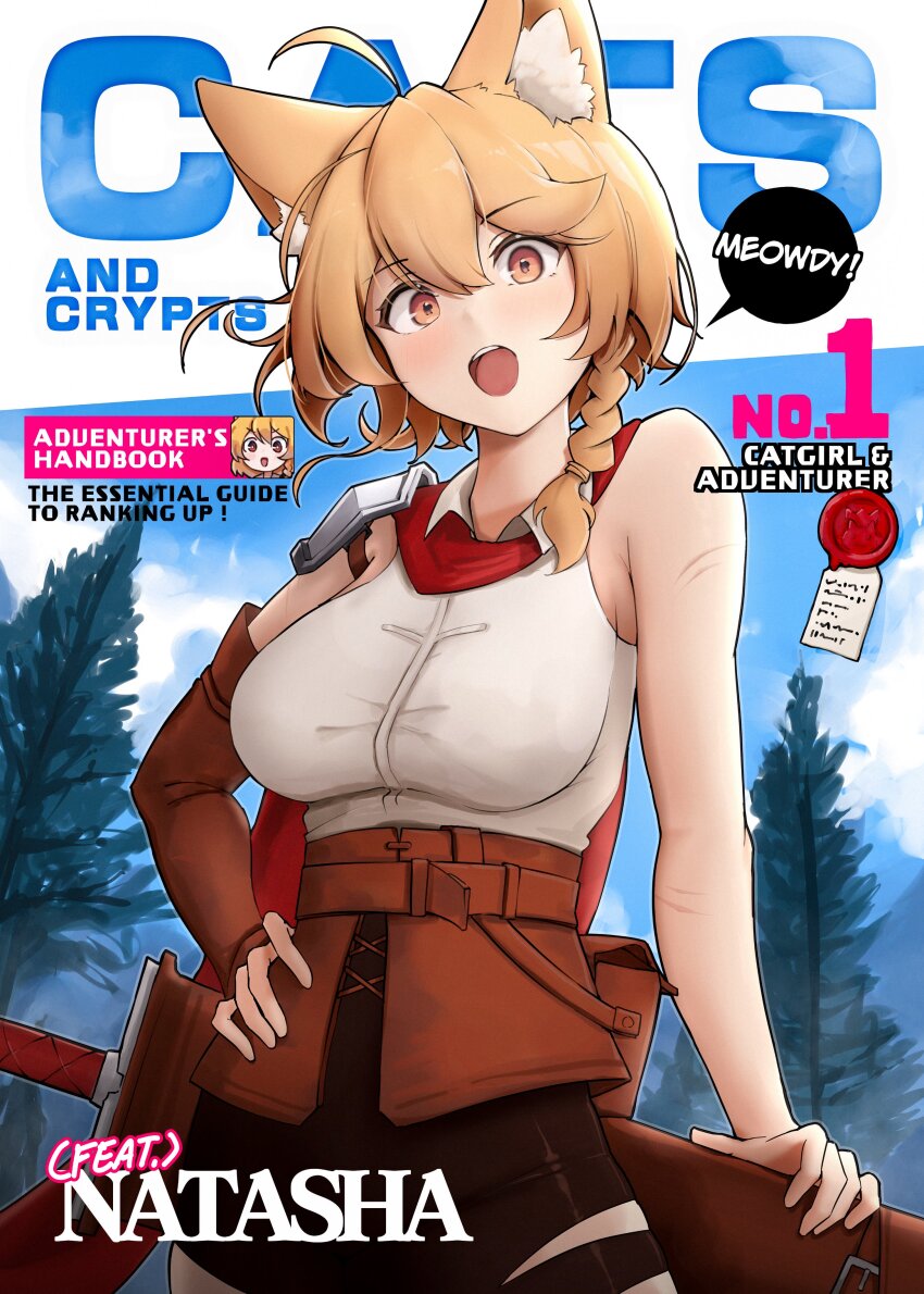 :o, absurdres, alterkyon, animal_ear_fluff, animal_ears, armor, asymmetrical_shorts, bag