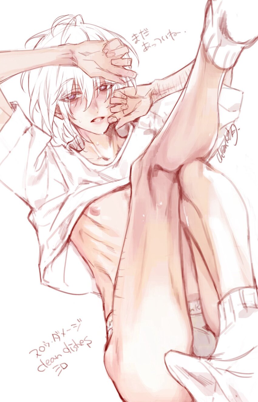 bulge, clothes_lift, convenient_leg, hands_on_own_face, highres, leg_up, looking_at_viewer, male_focus