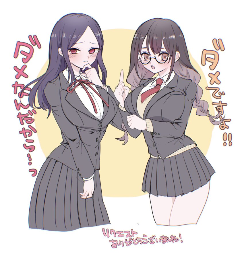 2girls, aged_up, bare_legs, black_jacket, black_sleeves, blush, braid, breasts