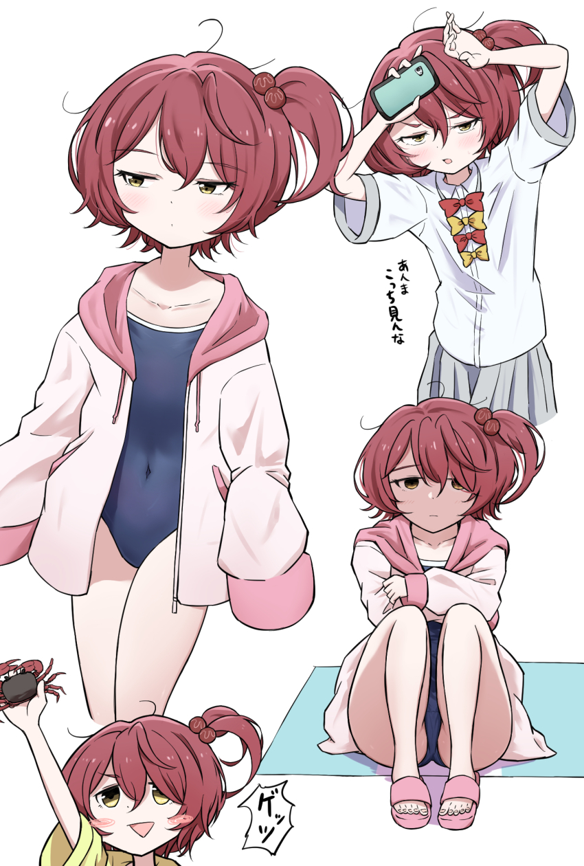 1girl, :d, animal, arm_up, arms_up, blush_stickers, cellphone, covered_navel, crab, crossed_arms, grey_skirt, hair_between_eyes, hair_over_one_eye, highres, holding, holding_animal, jacket, jacket_over_swimsuit, komari_chika, kotoma_(kotoma_hack), make_heroine_ga_oo_sugiru!, multiple_views, one_side_up, open_mouth, phone, ponytail, sandals, school_swimsuit, school_uniform, shirt, short_ponytail, sitting, skirt, smartphone, smile, solo, swimsuit, white_shirt, yellow_eyes
