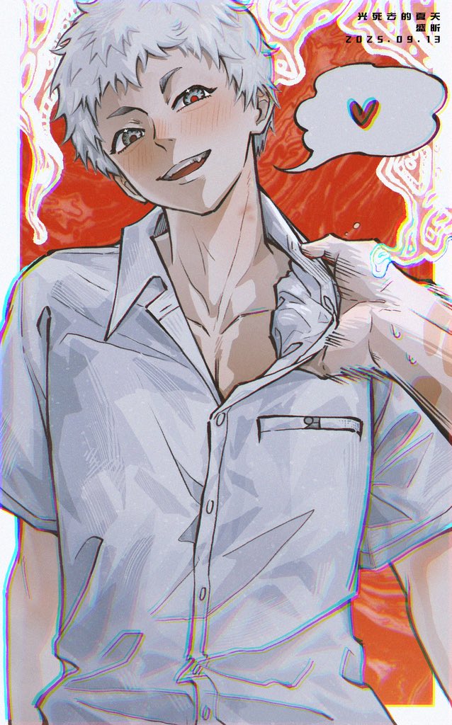 2boys, ashengxin, black_hair, blush, buttons, collared_shirt, commentary_request, dated