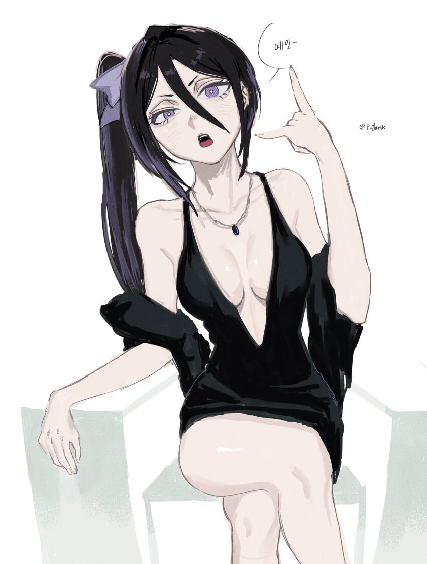 1girl, absurdres, artist_name, bare_shoulders, black_dress, black_hair, bleach, bleach:_epilogue