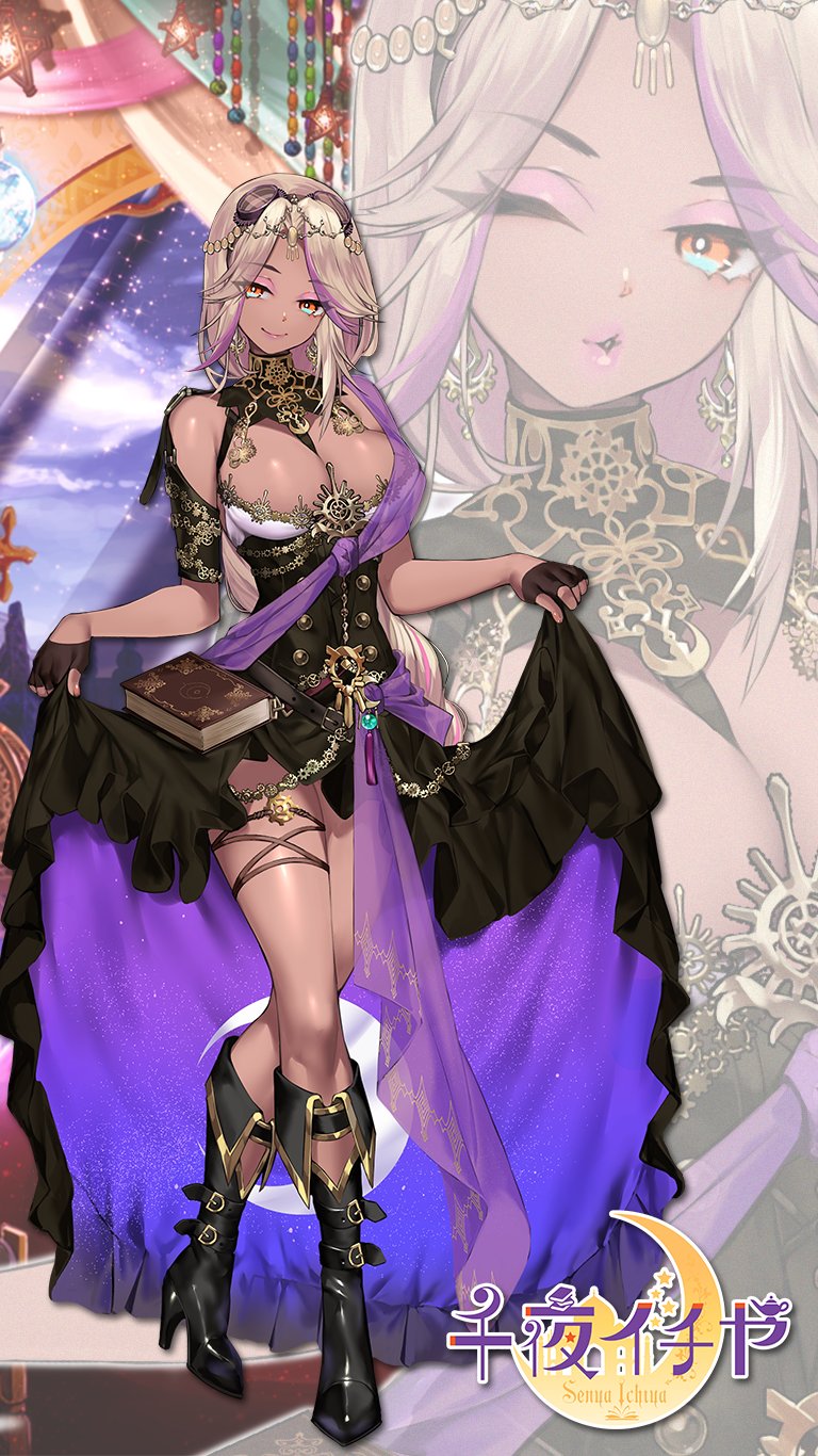 1girl, artist_request, belt_buckle, black_boots, black_dress, book, boots, breasts