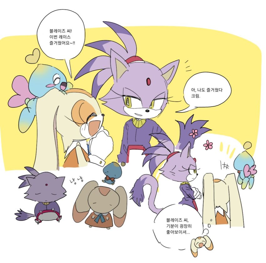 2girls, animal_ears, blaze_the_cat, cat_ears, cat_girl, cat_tail, chao_(sonic), cheese_(sonic)
