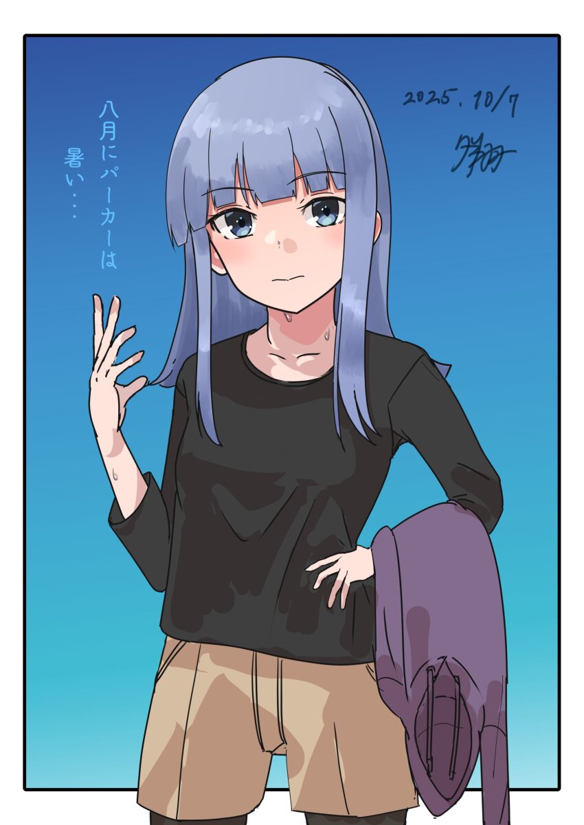 1girl, absurdres, black_pantyhose, black_shirt, blue_eyes, blue_hair, brown_shorts, commentary_request