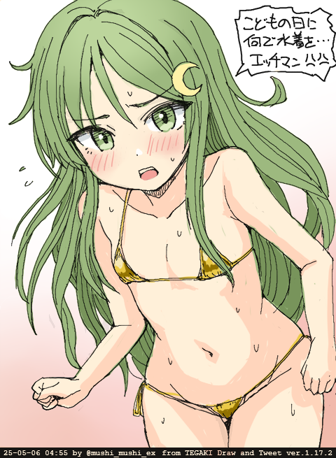 1girl, anger_vein, bikini, commentary_request, cowboy_shot, crescent, crescent_hair_ornament, flat_chest, gold_bikini, gradient_background, green_eyes, green_hair, hair_ornament, kantai_collection, long_hair, lowleg, lowleg_bikini, micro_bikini, mushi_mushi_ex, nagatsuki_(kancolle), pink_background, side-tie_bikini_bottom, solo, sweat, swimsuit, tegaki, tegaki_draw_and_tweet, translation_request