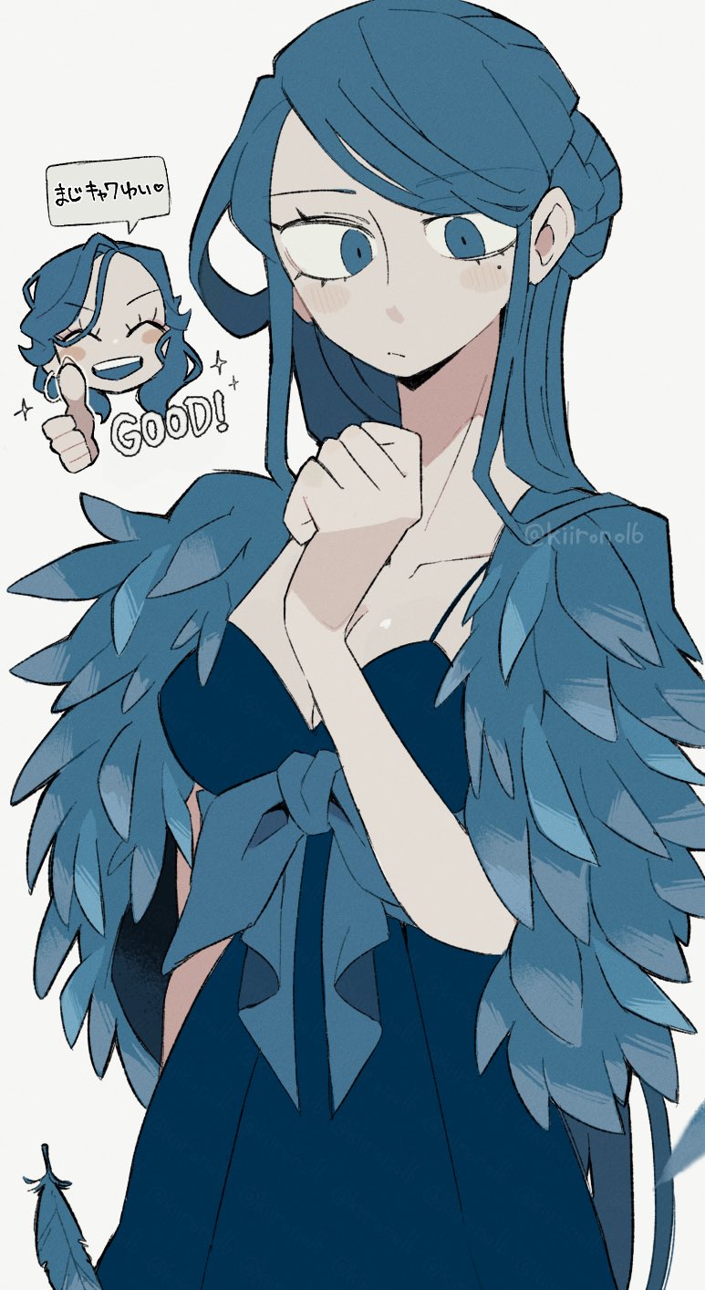 2girls, aika_(toshi_densetsu_kaitai_center), blue_dress, blue_eyes, blue_hair, blue_ribbon, breasts, chibi, chibi_inset, cleavage, closed_eyes, closed_mouth, commentary_request, cowboy_shot, dress, feather_boa, feathers, hand_up, highres, kiirono, large_breasts, limited_palette, long_hair, looking_at_viewer, mole, mole_under_eye, multiple_girls, official_alternate_costume, open_mouth, ribbon, rina_(toshi_densetsu_kaitai_center), simple_background, smile, solo_focus, sparkle, standing, swept_bangs, thumbs_up, toshi_densetsu_kaitai_center, white_background