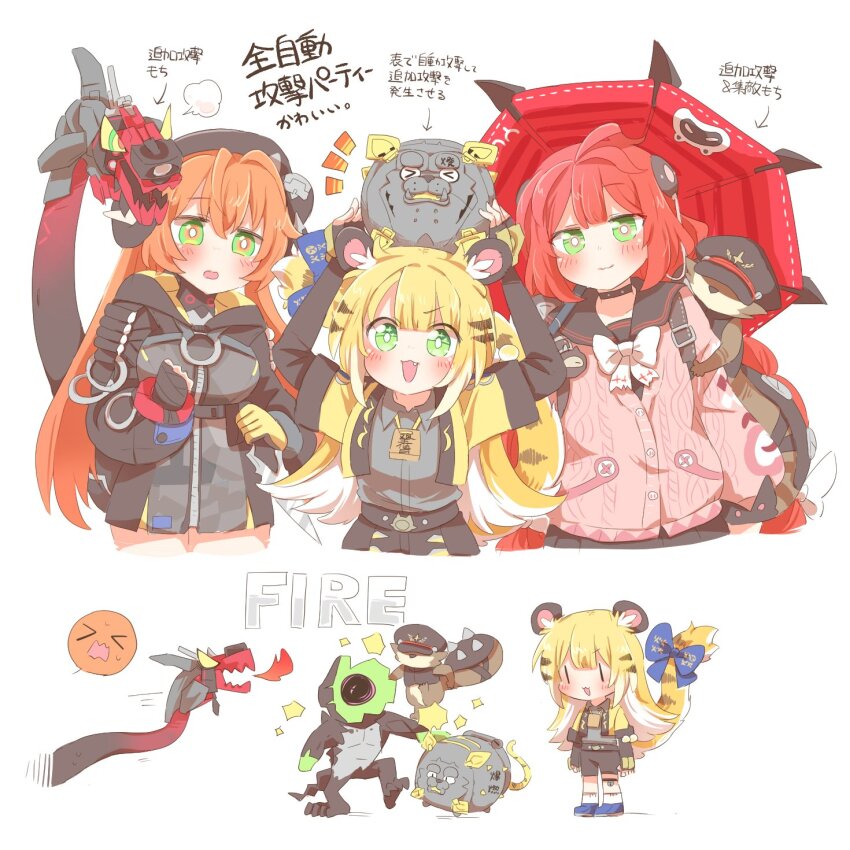 3girls, 4others, ammunition, animal, animal_ear_fluff, animal_ears, animal_on_shoulder, arrow_(symbol)