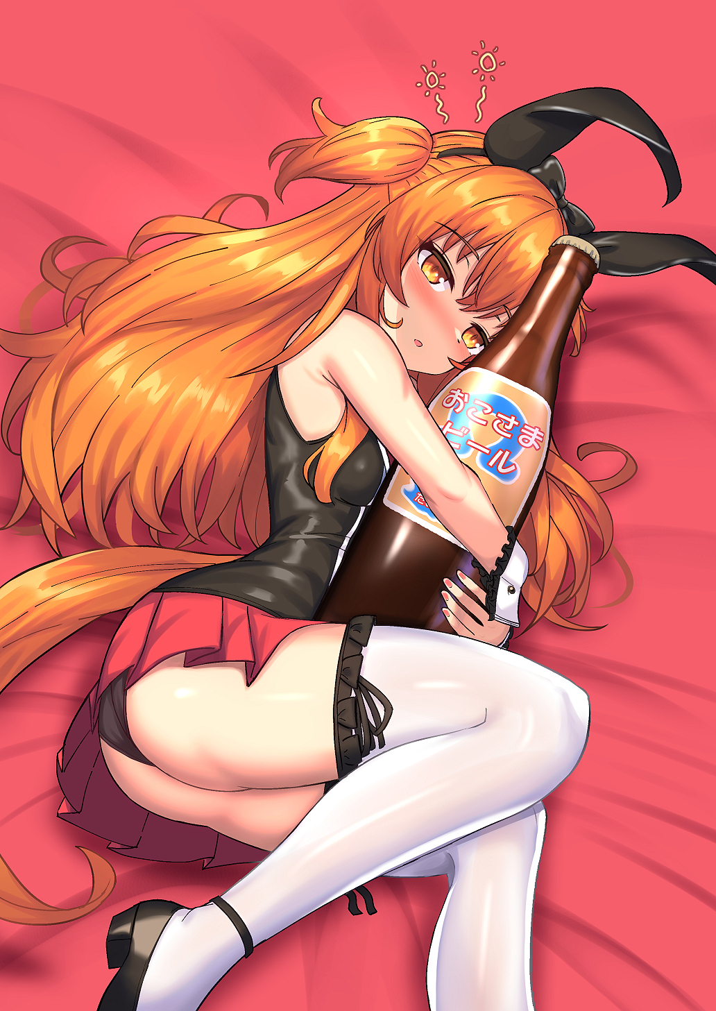 1girl, animal_ears, armpit_crease, ass, black_panties, black_shoes, black_vest, blush