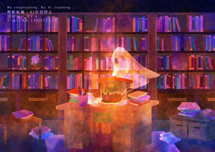 book, book_stack, bookshelf, cat, desk, ghost, highres, library