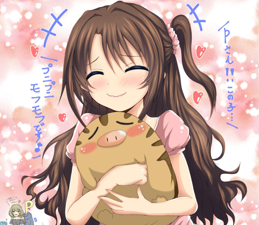 1boy, 2girls, animal, blush, character_request, gen_2_pokemon, heart, holding