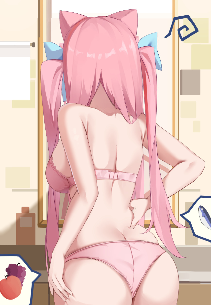 1girl, absurdres, animal_ears, ass, back, bow, bra, breasts, butt_crack, cat_ears, cat_girl, cet_(hajisirazunoko), fish, food, from_behind, fruit, grapes, hair_bow, highres, indie_virtual_youtuber, large_breasts, long_hair, median_furrow, panties, peach, pink_bra, pink_hair, pink_panties, solo, spoken_object, thighs, two_side_up, underwear, virtual_youtuber, weight_conscious, yuuki_sakuna