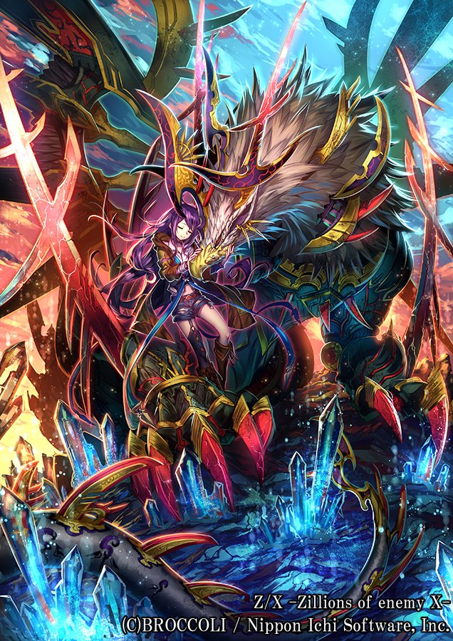 1girl, akitani_kou, almotaher_(z/x), bird_monster, blue_gem, boots, brown_boots, closed_eyes