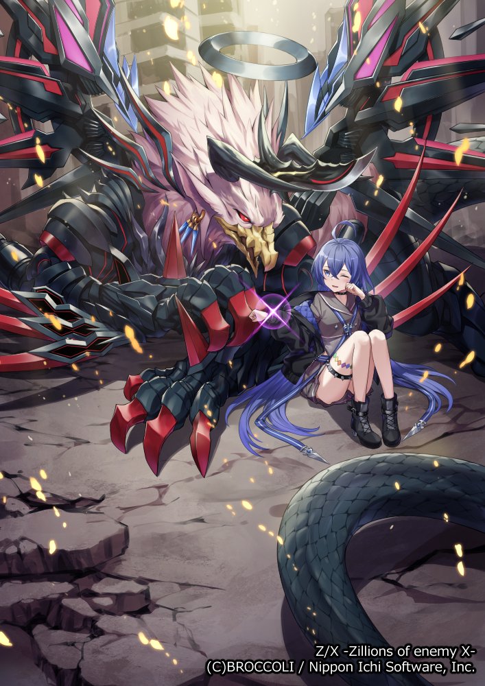 1girl, ahoge, almotaher_(z/x), bird_monster, black_halo, black_jacket, black_shirt, black_shoes