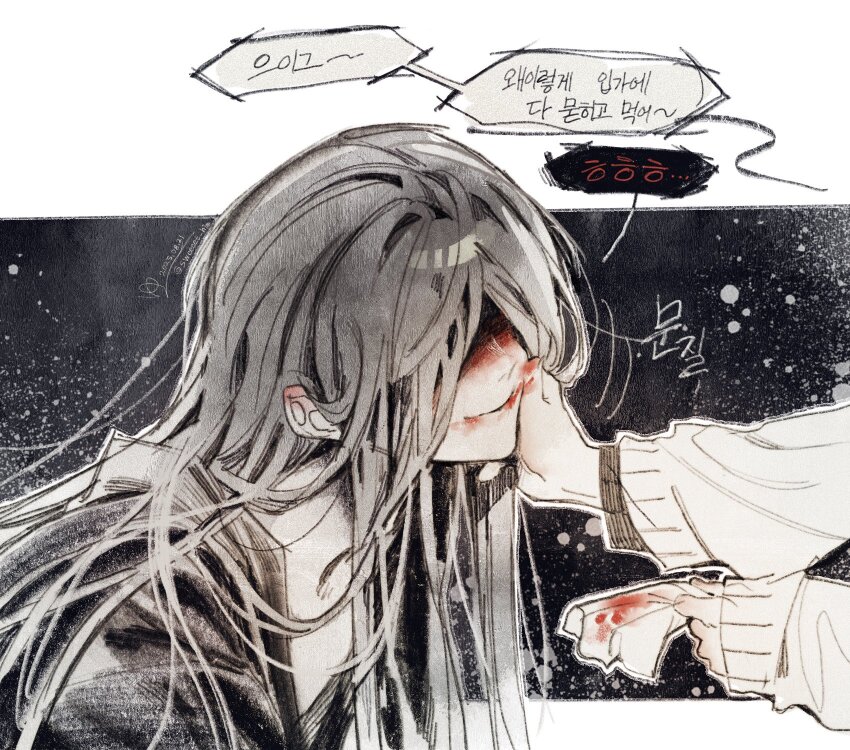 1boy, 1girl, adashino_adami, black_hair, black_kimono, blood, blood_on_face, blood_on_hands